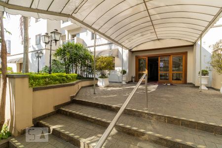 Apartamento para alugar com 84m², 2 quartos e 1 vaga Apartamento para alugar com 84m², 2 quartos e 1 vagaEntrada