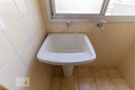 Apartamento para alugar com 84m², 2 quartos e 1 vaga Apartamento para alugar com 84m², 2 quartos e 1 vagaLavanderia