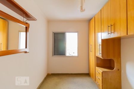 Apartamento para alugar com 84m², 2 quartos e 1 vaga Apartamento para alugar com 84m², 2 quartos e 1 vagaQuarto 2