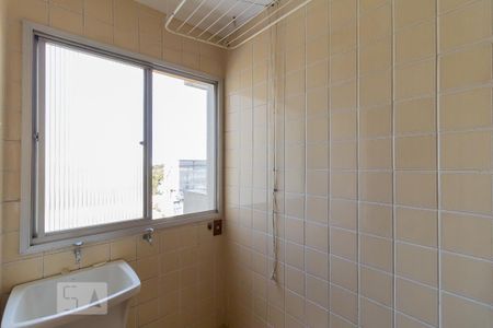 Apartamento para alugar com 84m², 2 quartos e 1 vaga Apartamento para alugar com 84m², 2 quartos e 1 vagaLavanderia
