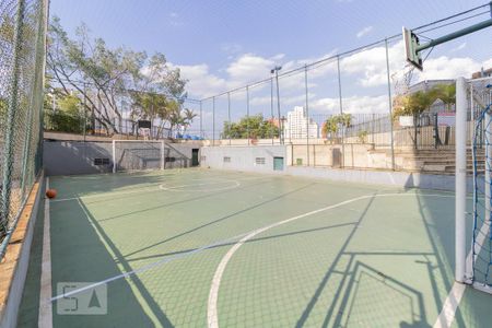 Apartamento para alugar com 84m², 2 quartos e 1 vaga Apartamento para alugar com 84m², 2 quartos e 1 vagaQuadra Esportiva