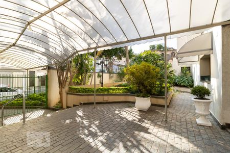 Apartamento para alugar com 84m², 2 quartos e 1 vaga Apartamento para alugar com 84m², 2 quartos e 1 vagaEntrada