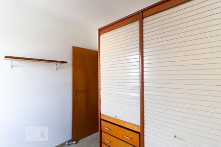 Apartamento para alugar com 84m², 2 quartos e 1 vaga Apartamento para alugar com 84m², 2 quartos e 1 vagaQuarto 1