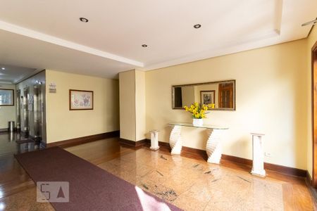 Apartamento para alugar com 84m², 2 quartos e 1 vaga Apartamento para alugar com 84m², 2 quartos e 1 vagaHall de Entrada