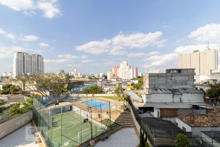 Apartamento para alugar com 84m², 2 quartos e 1 vaga Apartamento para alugar com 84m², 2 quartos e 1 vagaVista da Varanda da Sala
