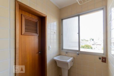 Apartamento para alugar com 84m², 2 quartos e 1 vaga Apartamento para alugar com 84m², 2 quartos e 1 vagaLavanderia