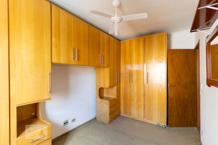 Apartamento para alugar com 84m², 2 quartos e 1 vaga Apartamento para alugar com 84m², 2 quartos e 1 vagaQuarto 2