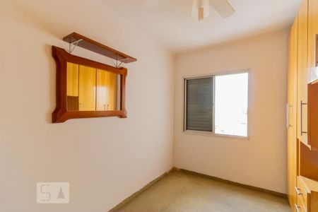 Apartamento para alugar com 84m², 2 quartos e 1 vaga Apartamento para alugar com 84m², 2 quartos e 1 vagaQuarto 2