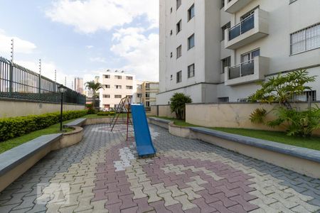 Apartamento para alugar com 84m², 2 quartos e 1 vaga Apartamento para alugar com 84m², 2 quartos e 1 vagaPlayground