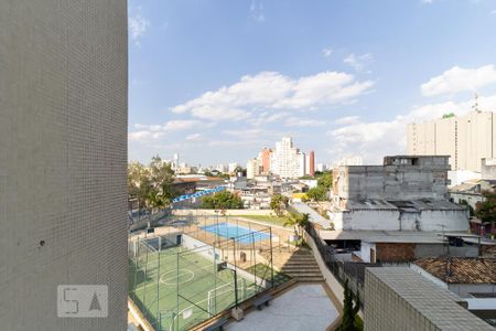 Apartamento para alugar com 84m², 2 quartos e 1 vaga Apartamento para alugar com 84m², 2 quartos e 1 vagaVista da Lavanderia