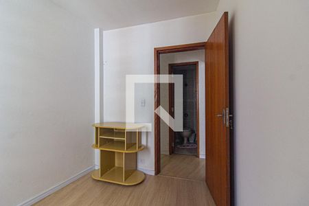 Quarto 1 de apartamento para alugar com 2 quartos, 62m² em Jardim Botânico, Curitiba
