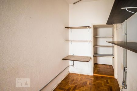 Apartamento para alugar com 149m², 2 quartos e sem vagaQuarto de Serviço