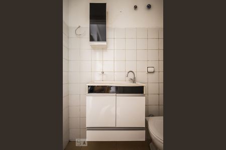 Apartamento para alugar com 149m², 2 quartos e sem vagaBanheiro de Serviço