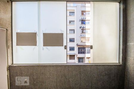 Apartamento para alugar com 149m², 2 quartos e sem vagaVista do Quarto 1