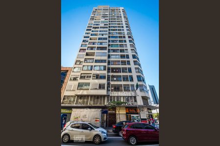 Apartamento para alugar com 149m², 2 quartos e sem vagaFachada