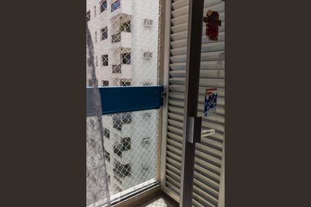 Apartamento à venda com 199m², 3 quartos e 2 vagasVaranda do Quarto 2