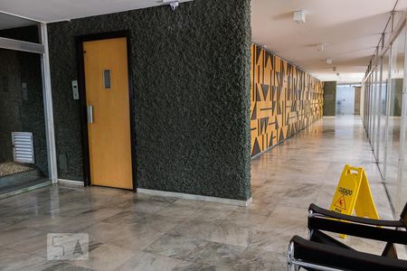 Apartamento à venda com 199m², 3 quartos e 2 vagasHall de Entrada