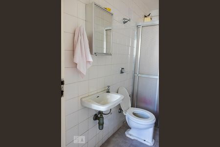 Apartamento à venda com 199m², 3 quartos e 2 vagasBanheiro de Serviço