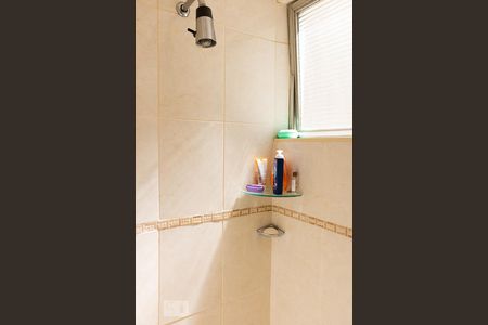 Apartamento à venda com 199m², 3 quartos e 2 vagasBanheiro