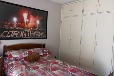 Apartamento à venda com 199m², 3 quartos e 2 vagasQuarto 2