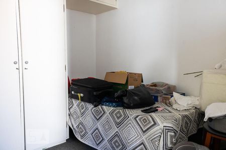 Apartamento à venda com 199m², 3 quartos e 2 vagasQuarto de Serviço