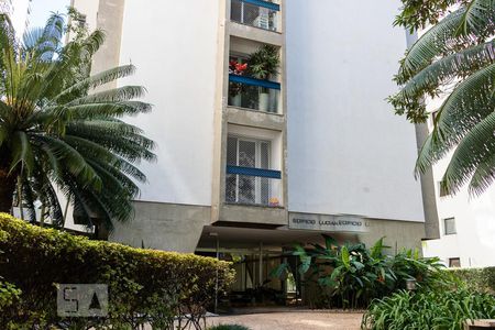 Apartamento à venda com 199m², 3 quartos e 2 vagasFachada