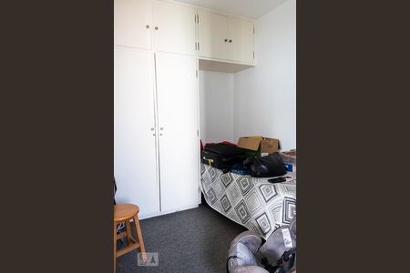 Apartamento à venda com 199m², 3 quartos e 2 vagasQuarto de Serviço