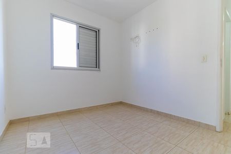 Quarto 1 de apartamento para alugar com 2 quartos, 58m² em Jardim Myrian Moreira da Costa, Campinas