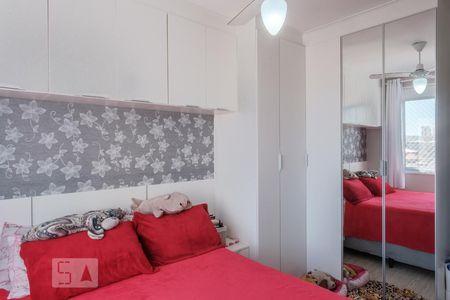 Quarto 1' de apartamento à venda com 2 quartos, 48m² em Belenzinho, São Paulo