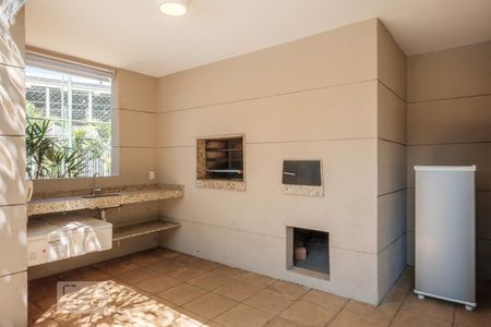 Apartamento à venda com 48m², 2 quartos e 1 vagaEspaço Gourmet