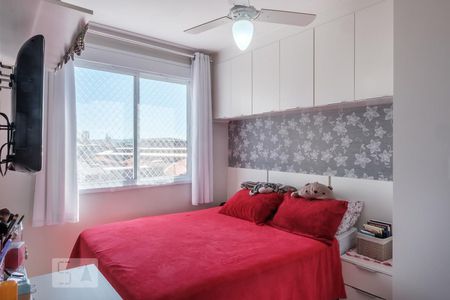 Quarto 1' de apartamento à venda com 2 quartos, 48m² em Belenzinho, São Paulo