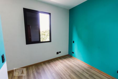 Suíte de casa para alugar com 1 quarto, 40m² em Vila Guaca, São Paulo