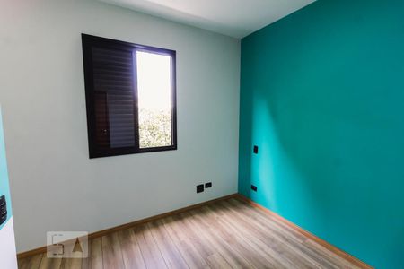 Suíte de casa para alugar com 1 quarto, 40m² em Vila Guaca, São Paulo