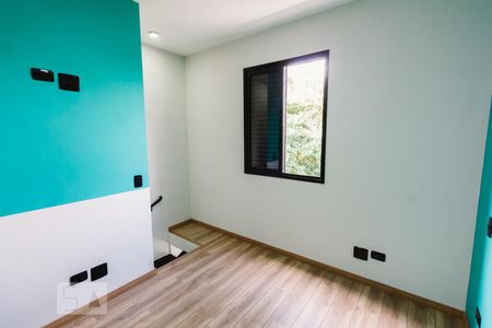 Suíte de casa para alugar com 1 quarto, 40m² em Vila Guaca, São Paulo