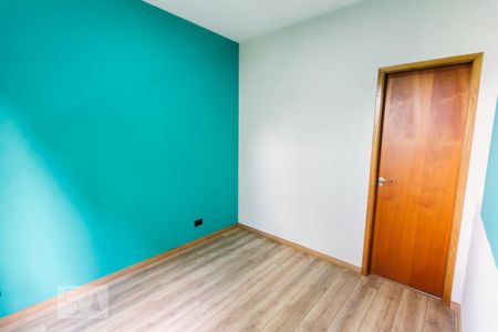 Suíte de casa para alugar com 1 quarto, 40m² em Vila Guaca, São Paulo