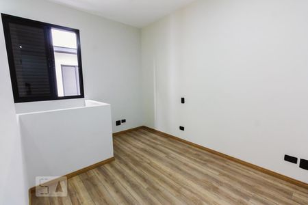 Suíte de casa para alugar com 1 quarto, 40m² em Vila Guaca, São Paulo