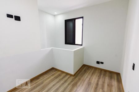 Suíte de casa para alugar com 1 quarto, 40m² em Vila Guaca, São Paulo