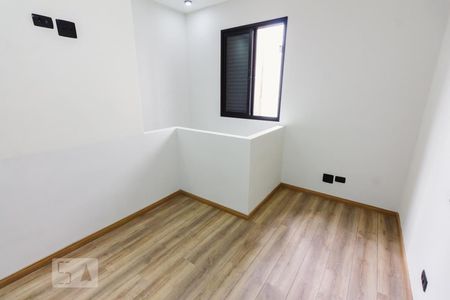 Suíte de casa para alugar com 1 quarto, 40m² em Vila Guaca, São Paulo