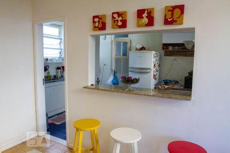 Apartamento à venda com 90m², 3 quartos e 1 vagaSala e Cozinha