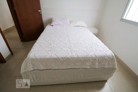 Apartamento à venda com 79m², 2 quartos e 2 vagas Apartamento à venda com 79m², 2 quartos e 2 vagasSuíte 2