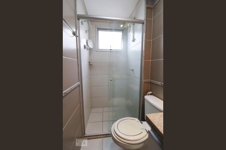 Banheiro da Suíte 2 de apartamento à venda com 2 quartos, 79m² em Setor Bueno, Goiânia