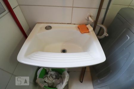 Apartamento à venda com 79m², 2 quartos e 2 vagas Apartamento à venda com 79m², 2 quartos e 2 vagasÁrea de Serviço