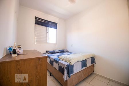 quarto 1 de apartamento à venda com 2 quartos, 50m² em Vila Ipê, Campinas