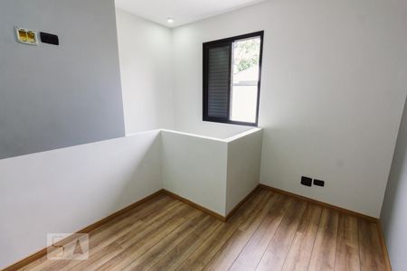 Suíte de casa de condomínio para alugar com 1 quarto, 40m² em Vila Guaca, São Paulo