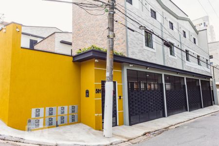 Casa de condomínio para alugar com 40m², 1 quarto e sem vaga Casa de condomínio para alugar com 40m², 1 quarto e sem vagaFachada