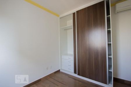 Apartamento para alugar com 75m², 2 quartos e 1 vaga Apartamento para alugar com 75m², 2 quartos e 1 vagaSuíte