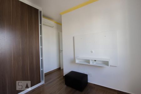 Apartamento para alugar com 75m², 2 quartos e 1 vaga Apartamento para alugar com 75m², 2 quartos e 1 vagaSuíte