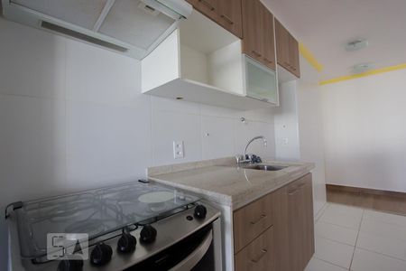 Apartamento para alugar com 75m², 2 quartos e 1 vaga Apartamento para alugar com 75m², 2 quartos e 1 vagaCozinha