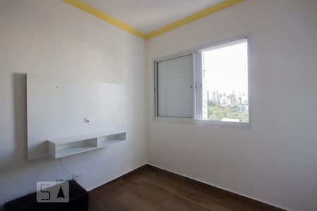 Apartamento para alugar com 75m², 2 quartos e 1 vaga Apartamento para alugar com 75m², 2 quartos e 1 vagaSuíte