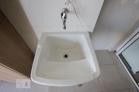 Apartamento para alugar com 75m², 2 quartos e 1 vaga Apartamento para alugar com 75m², 2 quartos e 1 vagaÁrea de Serviço